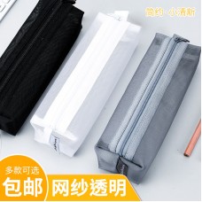 铅笔盒